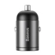 Автомобільний зарядний пристрій Baseus Tiny Star Mini Quick Charge Car Charger USB Port 30W Gray - зображення 6