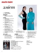 Журнал Marie Claire Літо 2026 - зображення 2