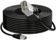 Патч-корд SHOCHAN SQ-WS88X Cat 6 FTP 20 м зовнішній гігабітний - зображення 1