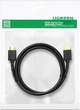 Кабель Ugreen HD104 HDMI - HDMI 4K v2.0 12 м Black (10179) - изображение 2