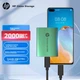 SSD диск HP P900 512GB Type-C Green - изображение 2