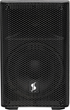 Акустична система Stagg AS 8 250W (25414428267911) - зображення 1