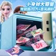 Детская игрушка-копилка-принцесса Эльза от Disney для девочек и мальчиков, сейф для хранения денег, подарок на Новый год и день рождения Эльзы 10 лет - изображение 3