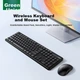 Комплект беспроводной UGREEN MK331 Wireless - изображение 4