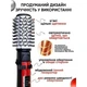 Фен-щетка 3в1 вращающаяся для укладки волос Gemei 3 температурных режима с керамическим покрытием и 3 насадками 1000W - изображение 2