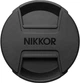 Nikon Z Nikkor 85 mm f/1.8 S (JMA301DA) - изображение 6