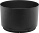 Nikon Z Nikkor 85 mm f/1.8 S (JMA301DA) - изображение 7