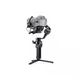 DJI RSC 2 Pro Combo (CP.RN.00000124.01) - изображение 4