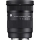 Об'єктив Sigma AF 16-28mm f/2.8 DG DN Contemporary Sony E [99778 - изображение 3