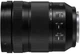 Універсальний об'єктив Panasonic S-R24105E S 24-105 mm f/4 Macro OIS - зображення 3