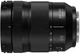 Універсальний об'єктив Panasonic S-R24105E S 24-105 mm f/4 Macro OIS - зображення 4