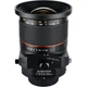 Шифт об'єктив Samyang TS 24mm f/3,5 ED AS UMC (Сanon) - изображение 1