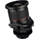 Шифт об'єктив Samyang TS 24mm f/3,5 ED AS UMC (Сanon) - изображение 2