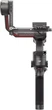 Стабилизатор для камеры DJI RS 3 Pro (CP.RN.00000219.01/CP.RN.00000219.03) - изображение 2
