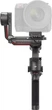 Стабилизатор для камеры DJI RS 3 Pro (CP.RN.00000219.01/CP.RN.00000219.03) - изображение 5