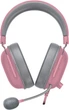 Навушники Razer Blackshark V2 X (Xbox Licensed) Quartz (RZ04-03240800-R3M1) - изображение 1