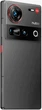 Смартфон ZTE Nubia Z70 Ultra 12/256GB Black (Global Version) - изображение 5
