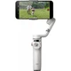 Монопод-стабілізатор DJI Osmo Mobile 6 Platinum Gray (CP.OS.00000284.01) - изображение 1
