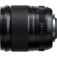 Об'єктив Fujifilm XF 18mm f/1.4 R LM WR (16673794) [137389 - изображение 4