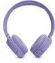 Навушники JBL Tune 520BT Purple (JBLT520BTPUREU) - изображение 3