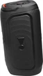 Портативна колонка JBL PartyBox 130 Black (JBLPB130BLKEP) - зображення 4
