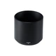 Об'єктив Fujifilm XF 80mm F2.8 R LM OIS WR Macro (16559168) Black - изображение 2