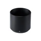 Об'єктив Fujifilm XF 80mm F2.8 R LM OIS WR Macro (16559168) Black - изображение 4