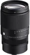 Объектив универсальный Sigma AF 16-300mm f/3,5-6,7 DC OS (Sony) (Sigma 16-300mm f/3.5-6.7 DC OS C Fujifilm X) - изображение 5