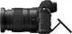 Бездзеркальний фотоапарат Nikon Z7 II + 24-70mm f4 Kit (VOA070K001) - изображение 5