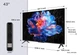 Телевізор TCL 43" 43V6C - изображение 7