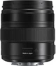 Стандартний об'єктив Panasonic H-ES12035E Leica DG Vario Elmarit 12-35mm f/2.8 II ASPH. POWER OIS (H-ES12035E) - изображение 5