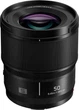 Стандартний об'єктив Panasonic S-S50ME S 50mm f/1.8 - изображение 4