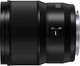 Стандартний об'єктив Panasonic S-S50ME S 50mm f/1.8 - изображение 5
