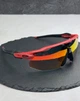 Сонцезахисні окуляри Oakley Radar EV Advancer OO9442 червоні з лінзою Prizm Ruby, спортивні, чоловічі, - зображення 1