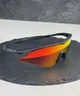 Сонцезахисні окуляри Oakley M Frame чорні матові з лінзою Fire Iridium, спортивний щиток, культові, чоловічі, - зображення 1