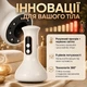 Вакуумный портативный антицеллюлитный массажер для шеи спины и тела Luma Cup баночный ручной массажер с разогревом электрический - изображение 3