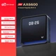 Маршрутизатор JINGDONG Yun AX6600 / Tri-Band / Wi-Fi 6 / 6.6 Гбит/с - изображение 2