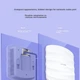 Беспроводная Точка Доступа TP-LINK TL-AP453C / 450 Мбит/с - изображение 5