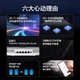 Маршрутизатор Беспроводной H3C Future Gateway ER1605G5-W WiFi6 / 3 Гбит/с - изображение 2