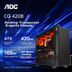 Корпус AOC CG420B чорного кольору для ігрового та офісного настільного комп'ютера з боковим видом, підтримує материнські плати ATX, сумісний з водяним охолодженням 360 мм, 10 позицій для вентиляторів, 7 слотів PCI, сумісний з відеокартами серій 50-80. - изображение 4