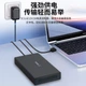 Портативний зовнішній жорсткий диск XDISK 4 ТБ USB 3.1 Type-C для настільних комп'ютерів 3,5-дюймовий металевий жорсткий диск для ПК, телевізора, ігор, домашнього зберігання даних - изображение 7