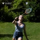 Набір для бадмінтону Talbot Torro Badminton Set 2 Attacker Set (449411) - зображення 3