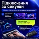 Wi-Fi адаптер Бездротовий Wi-Fi адаптер USB 3.0 Wi-Fi 6E (AX) 2.4G/5G/6Ghz 5400 Мбіт/с AX5400M Wifi ресівер Kayfovo WA-5400 - зображення 3