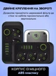 Сетевой фильтр (удлинитель) Power - Socket F09U 3 розетки 4 USB + Type-C 2500Вт кабель на 2м - изображение 2