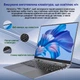 Сенсорний ноутбук 16" Jumper J1 | Intel Celeron N5095 RAM 16GB SSD 512GB + eMMC 128GB | Windows 11 - зображення 4