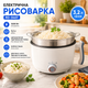 Рисоварка електрична 18см 3,2 літра 1200w RD-0407 Біла - зображення 2