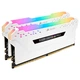 Оперативна пам'ять DDR4 16 Gb (3200 MHz) (Kit 8 Gb x 2) Corsair Vengeance RGB Pro White (CMW16GX4M2C3200C16W) - зображення 3