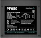 Блок живлення DeepCool PF650 650W (R-PF650D-HA0B-EU) - изображение 4