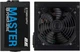 Блок живлення 2E Master Power 750W (2E-MP750-120APFC) - зображення 3
