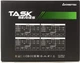 Блок живлення Chieftec Task TPS-600S 600W - зображення 2